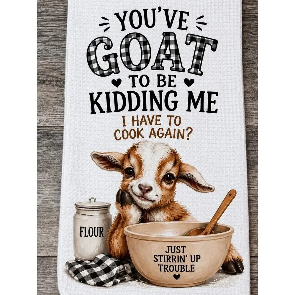 Unbranded funny goat